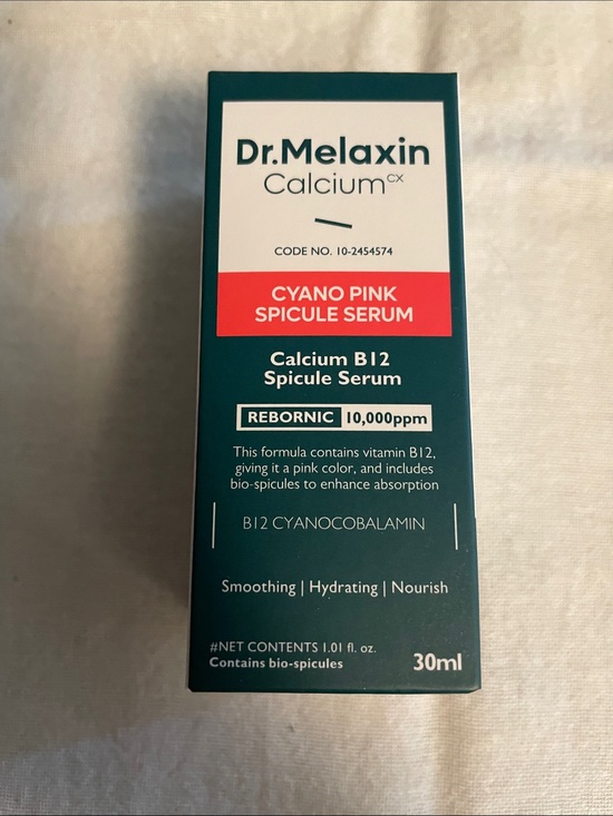 Dr melaxin Other - Cyanopink Spicule Serum — Pink Hydrating Calcium B12 Serum